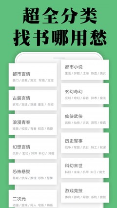 华体汇电竞app官网